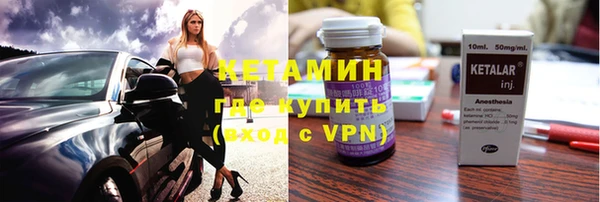 марки nbome Верхний Тагил