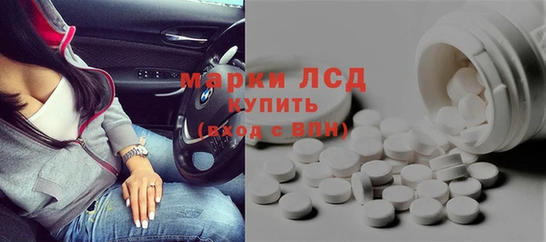 бошки Покров