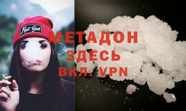 марки nbome Верхний Тагил