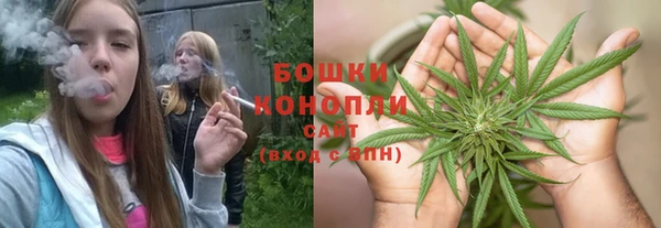 MDMA Верхнеуральск