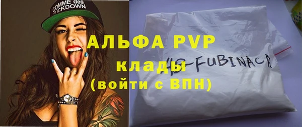 MDMA Верхнеуральск