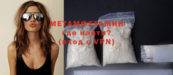 марки nbome Верхний Тагил
