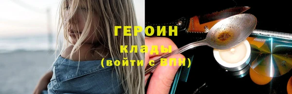 MDMA Верхнеуральск