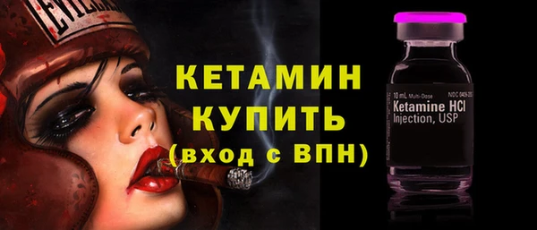 герыч Чекалин