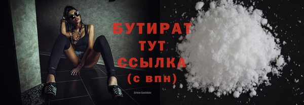 PSILOCYBIN Покровск