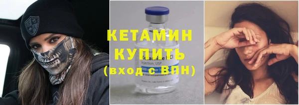 PSILOCYBIN Покровск