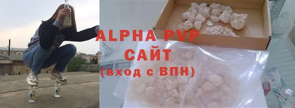 PSILOCYBIN Покровск
