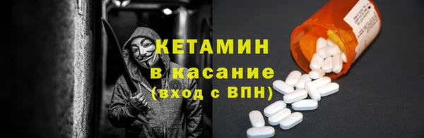 бошки Покров