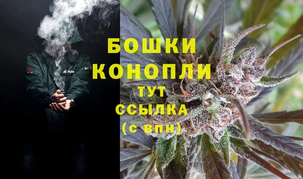 марки nbome Верхний Тагил