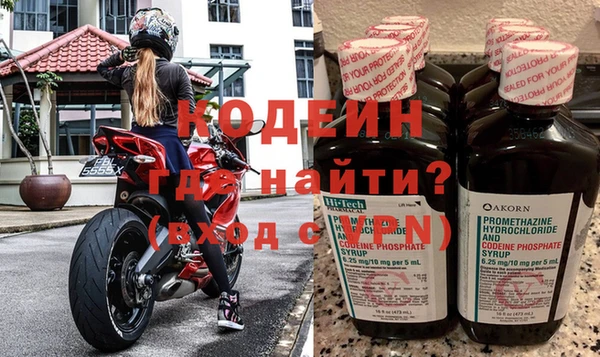меф VHQ Чердынь
