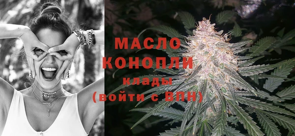 MDMA Верхнеуральск