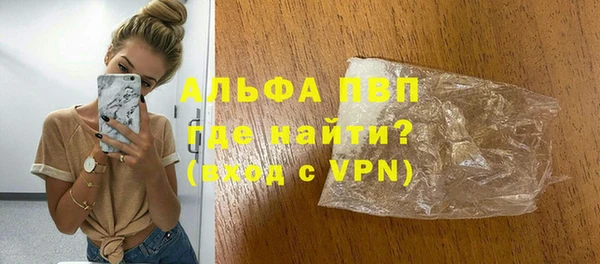 МДМА Чегем