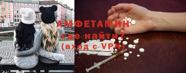 MDMA Верхнеуральск