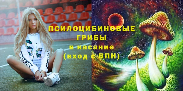 мефедрон мука Покачи