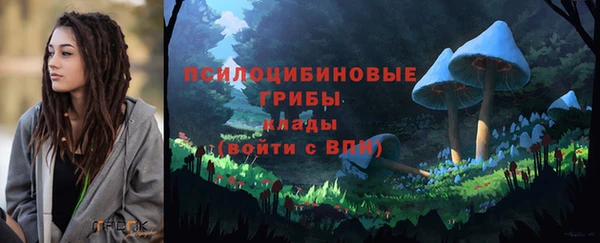 MDMA Верхнеуральск