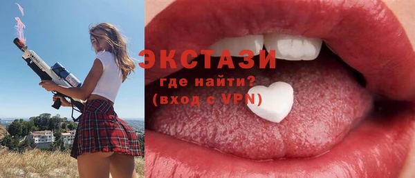 PSILOCYBIN Покровск